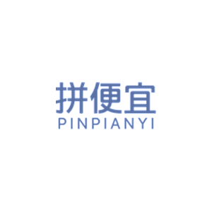 案例